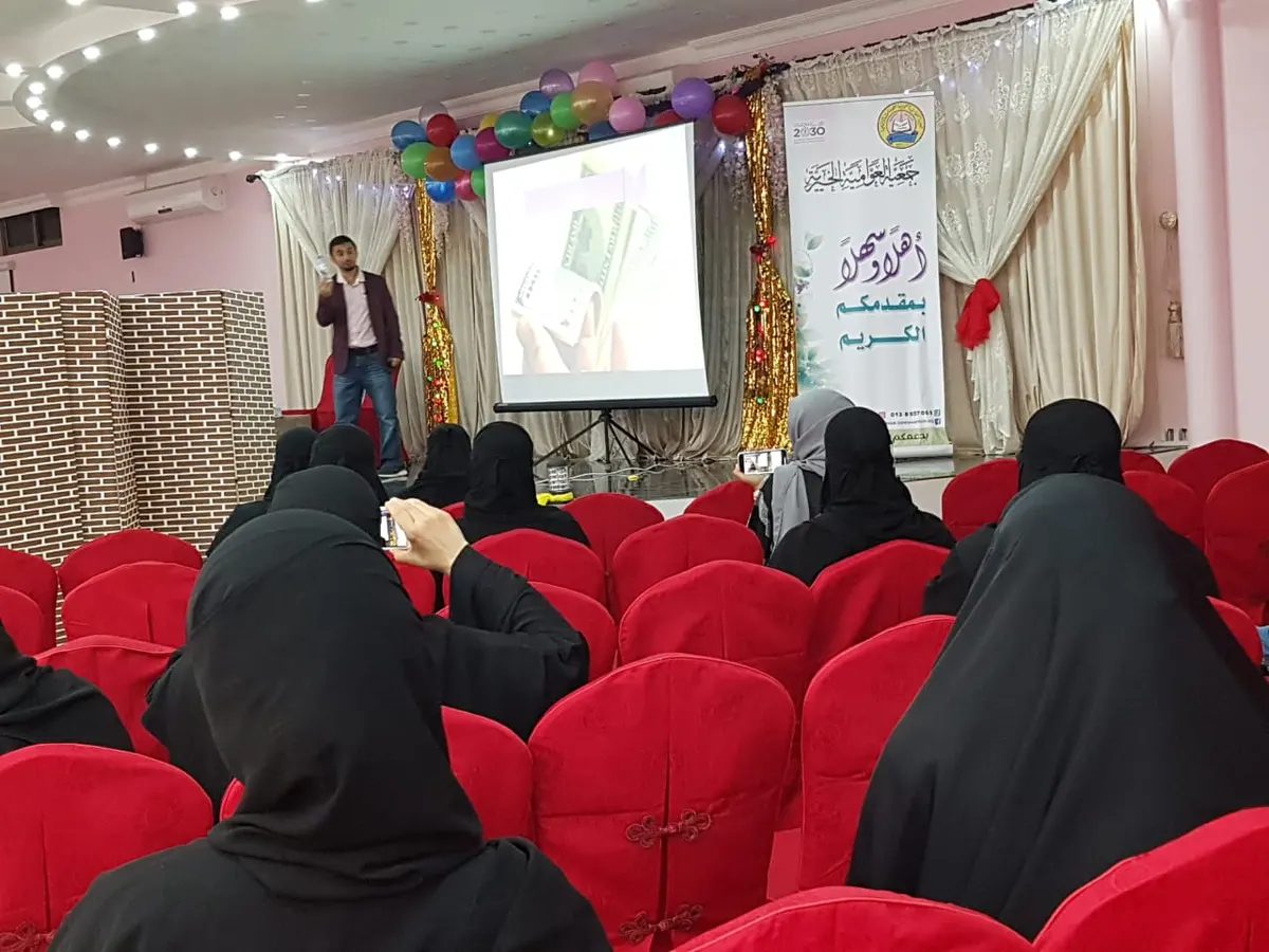 في بحثهم عن طرق تأسيس المشاريع بالعوامية.. البراهيم يقود 45 متدربًا للخطوات الأولى