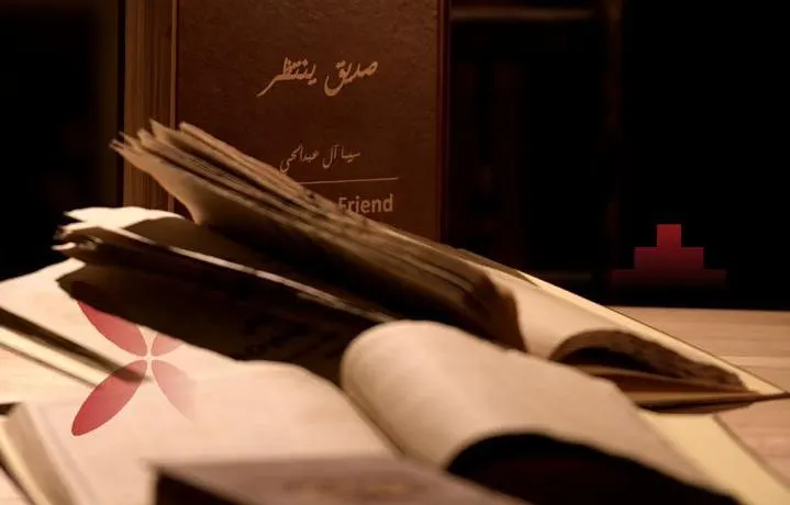 من القطيف.. آل عبد الحي تقيم معرضها التشكيلي في الخبر