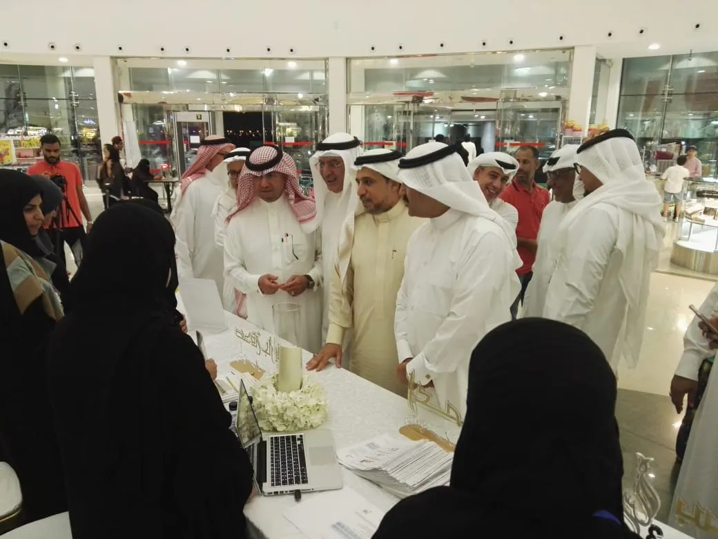 بالصور.. «رحماء» تعرض مشاريع خيرية القطيف
