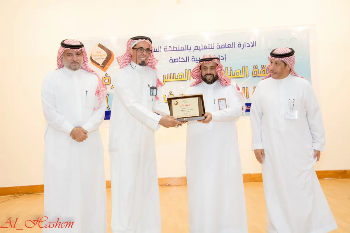 في القطيف.. تتويج «مؤتة» بالمركز الأول في منافسات التربية الخاصة للفرق المسرحية
