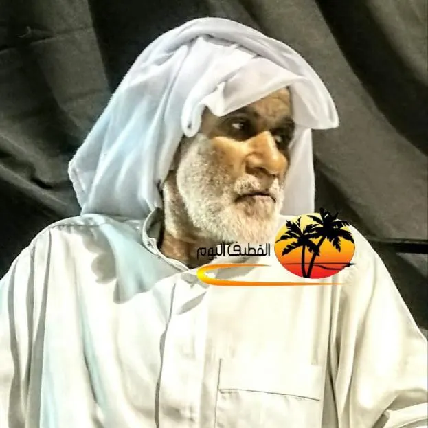 القطيف: الحاج عبدالله بن علي بن صالح الفكيه في ذمة الله