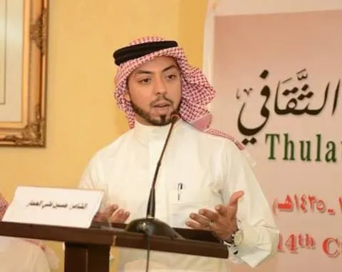 آل عمار: أحرفي تحترم القارئ والنقد الشعري في القطيف متراجع