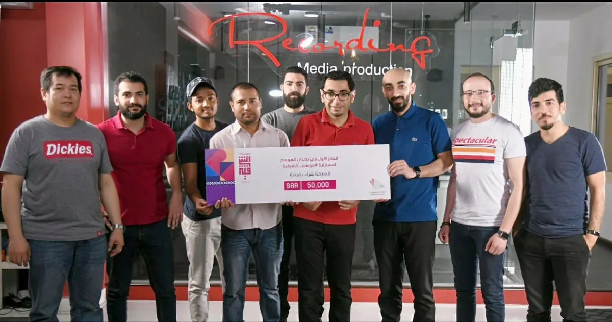 «ريكوردينج» تفوز بالمركز الأول في موسم الشرقية 2019 للتصوير من هيئة الترفيه