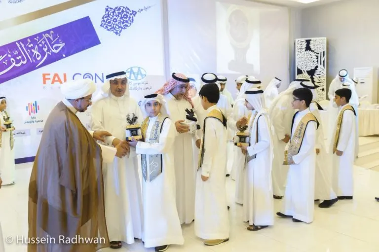 في أم الحمام.. أمسية تعريفية جائزة التفوّق الدراسي
