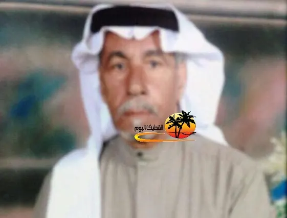 القطيف ـ القلعة : الحاج علي بن حسن علي آل ناس في ذمة الله