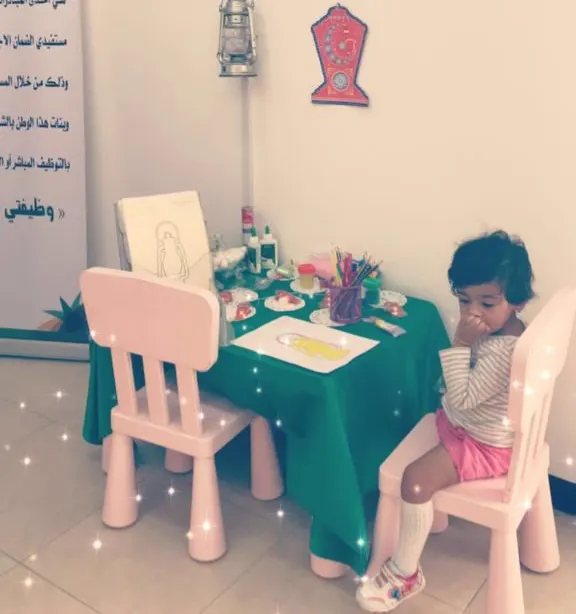 في احتفائه بشهر رمضان.. ضمان القطيف يهنئ مستفيداته ويقدم الهدايا لأطفالهن