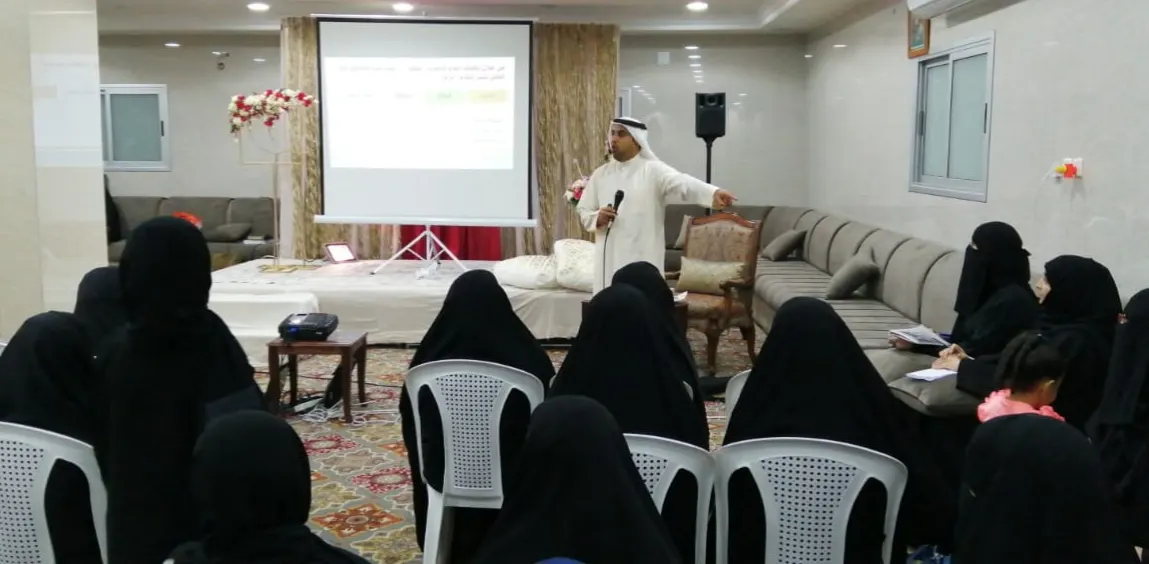 في الربيعية.. آل عباس يدير سلوكيات أطفال 100 سيدة