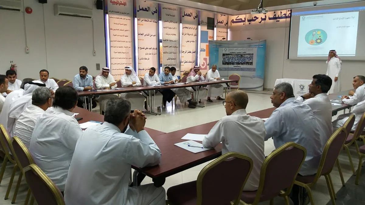 تقنية القطيف تؤهّل 326 مدربًا وإداريًا على برامجها التطويرية
