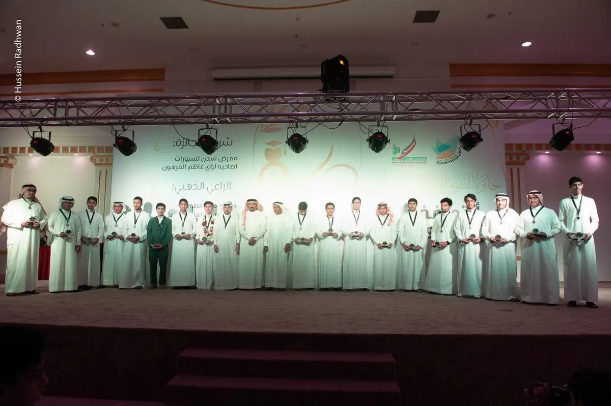 في أم الحمام.. جائزة التفوق الدراسي تعتمد معاييرها لـ «أنتم فخرنا 6»