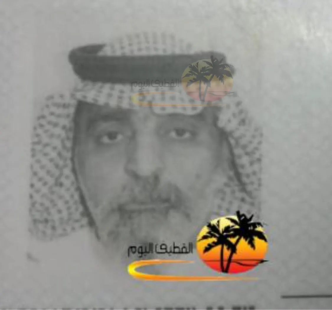 صفوى: الحاج عقيل حسن علي آل قرين في ذمة الله