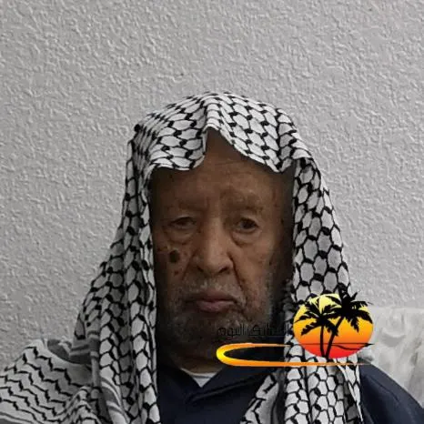 الخويلدية: السيد صالح السيد سلمان السيد رضي السادة في ذمة الله