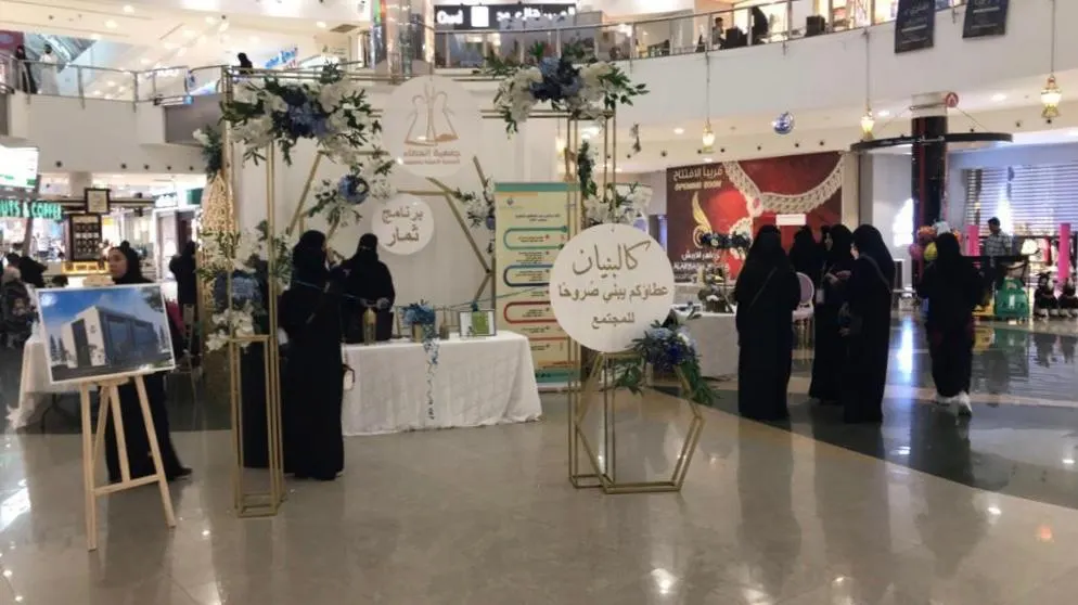 في القطيف.. العطاء النسائية تدعو للمساهمة في مبنى إداري بـ«كالبنيان»