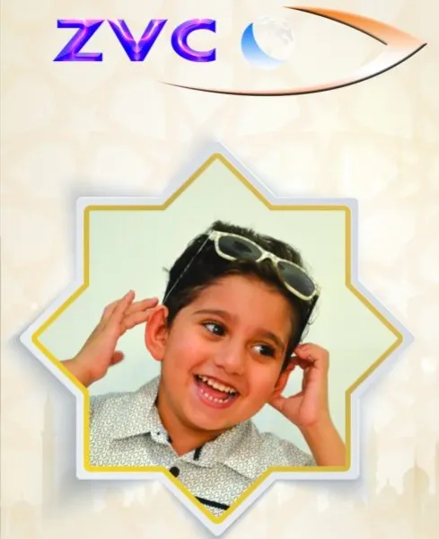عروض مجموعة مراكز زهير للبصريات zvc بمناسبة شهر رمضان المبارك