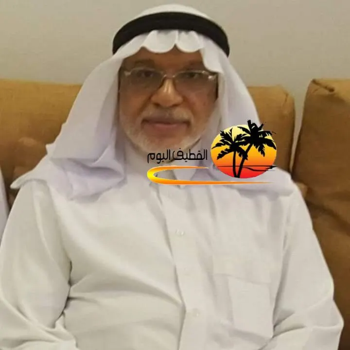 القطيف - القلعة: الحاج عبد الغني بن سعيد بن مهدي المدن في ذمة الله