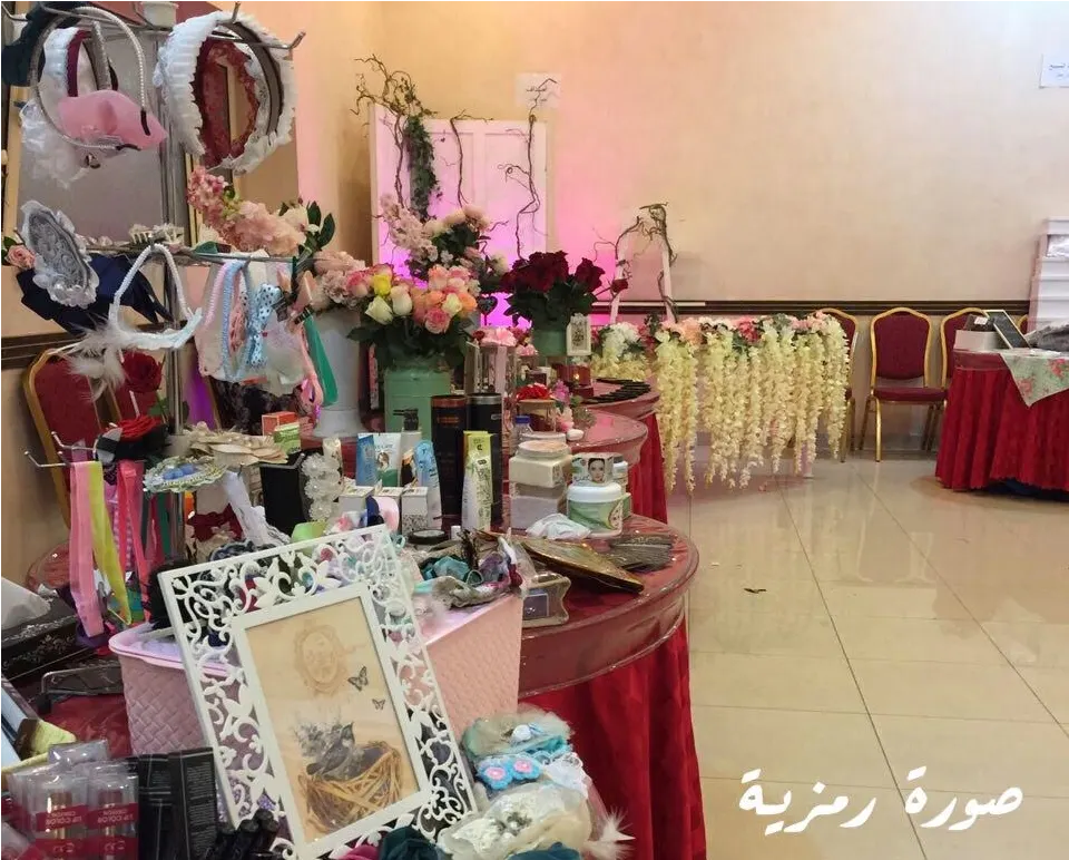 معرض للأسر المنتجة.. في خيرية القطيف