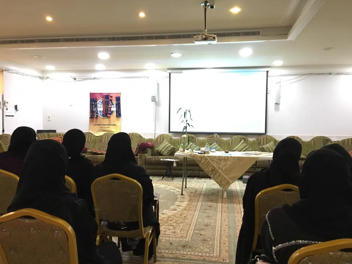 في القطيف.. «انهض» يعيد ترتيب الهيئة الإدارية لـ «كيتوس»