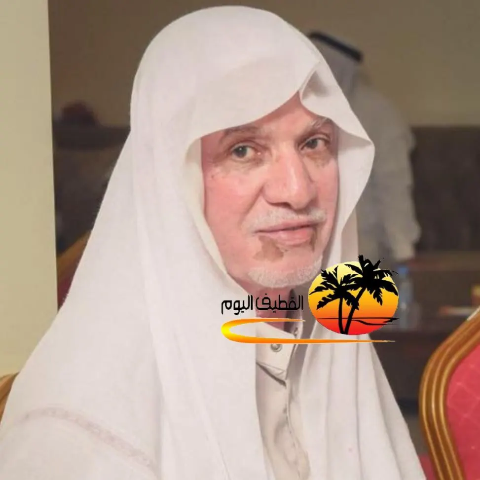 سيهات: الحاج ناجي مدن علي المسكين في ذمة الله