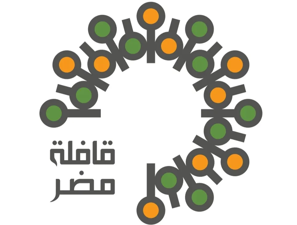 خيارات متعددة تلائم الحاج حسب إمكانياته المالية مع قافلة «مضر»