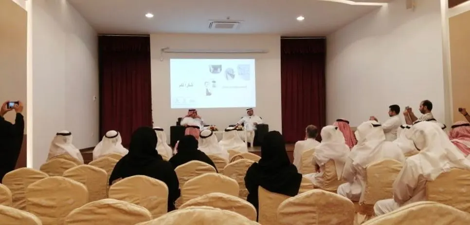 أمسية تكشف اختلال العلاقة بين النمو السكاني والسعة السريرية لمستشفى القطيف