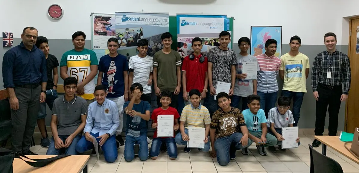 تعلم اللغة الانجليزية بالبحرين.. الصادق التعليمي وبالتعاون مع المركز البريطاني للغات