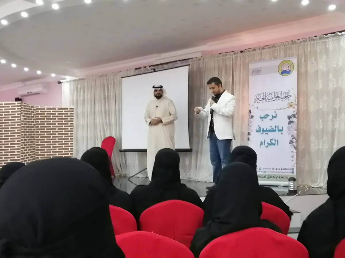 البراهيم لـ48 رجلًا وسيدة بالعوامية: مهارة الإلقاء تحتاج ممارسة وليست كبسولة