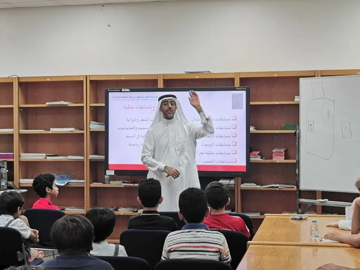 في القطيف.. المطرود يعرّف بـ«موهبة» لأبنائها وبناتها