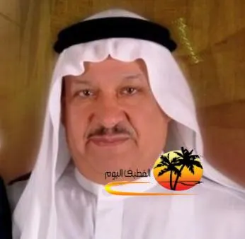القطيف: العميد طيار الحاج عبد الإله بن الشيخ محمد صالح البريكي في ذمة الله