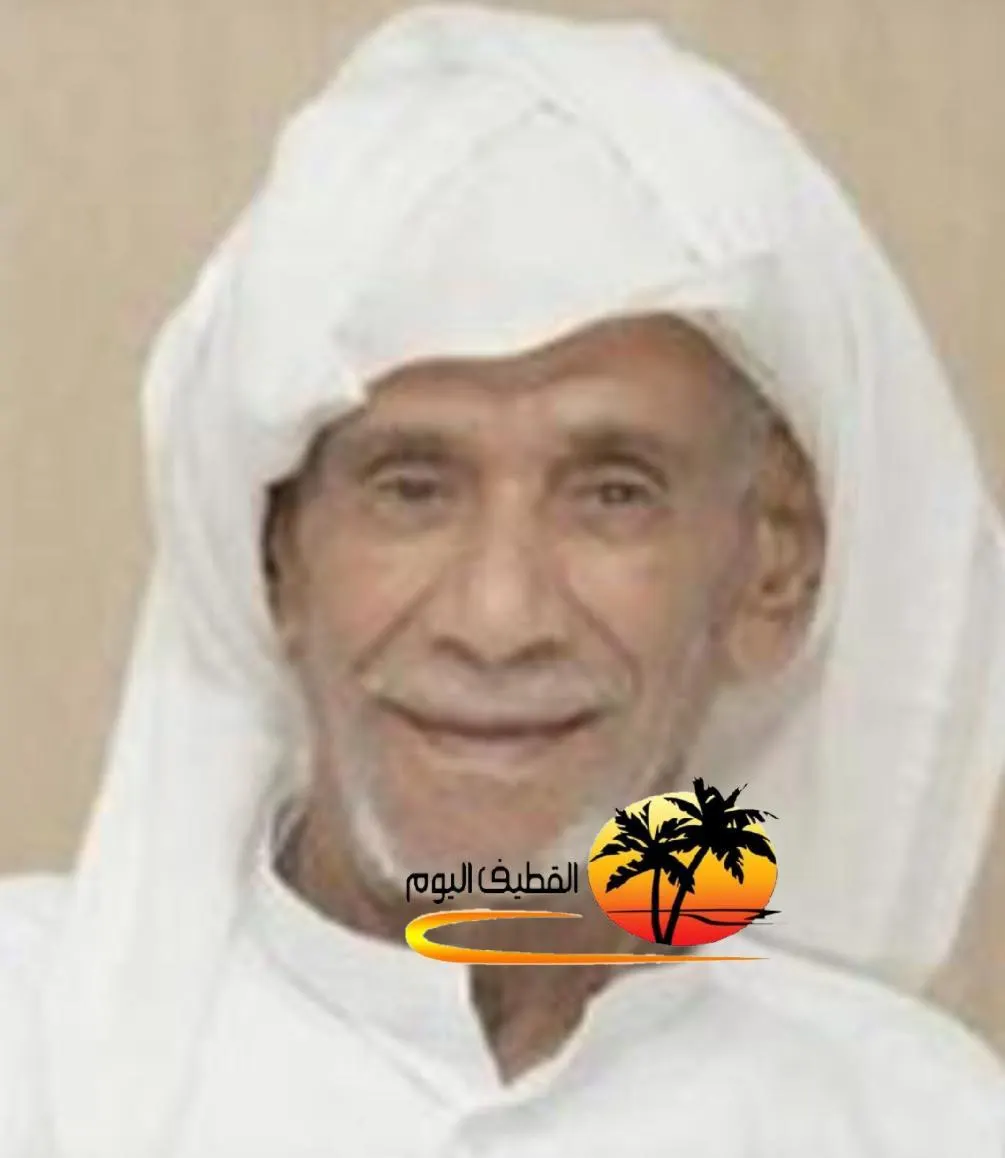 سنابس: الحاج معتوق عباس علي جليح في ذمة الله