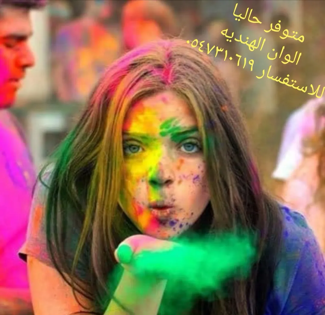 أقوى عروض صالون المها لعلاج الشعر.. احجزي مقعدكِ قبل اكتمال العدد