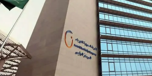 بانوراما الصحافة المحلية الخميس 22 ذي القعدة 1440 هـ