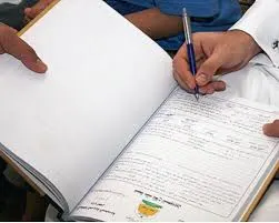بانوراما الصحافة المحلية الثلاثاء 20 ذي القعدة 1440 هـ