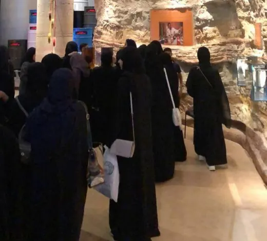 لترفيه وتثقيف أبنائها.. «تكافل القطيف» تصطحب 30 مستفيدًا ومستفيدة في رحلة إلى «إثراء»
