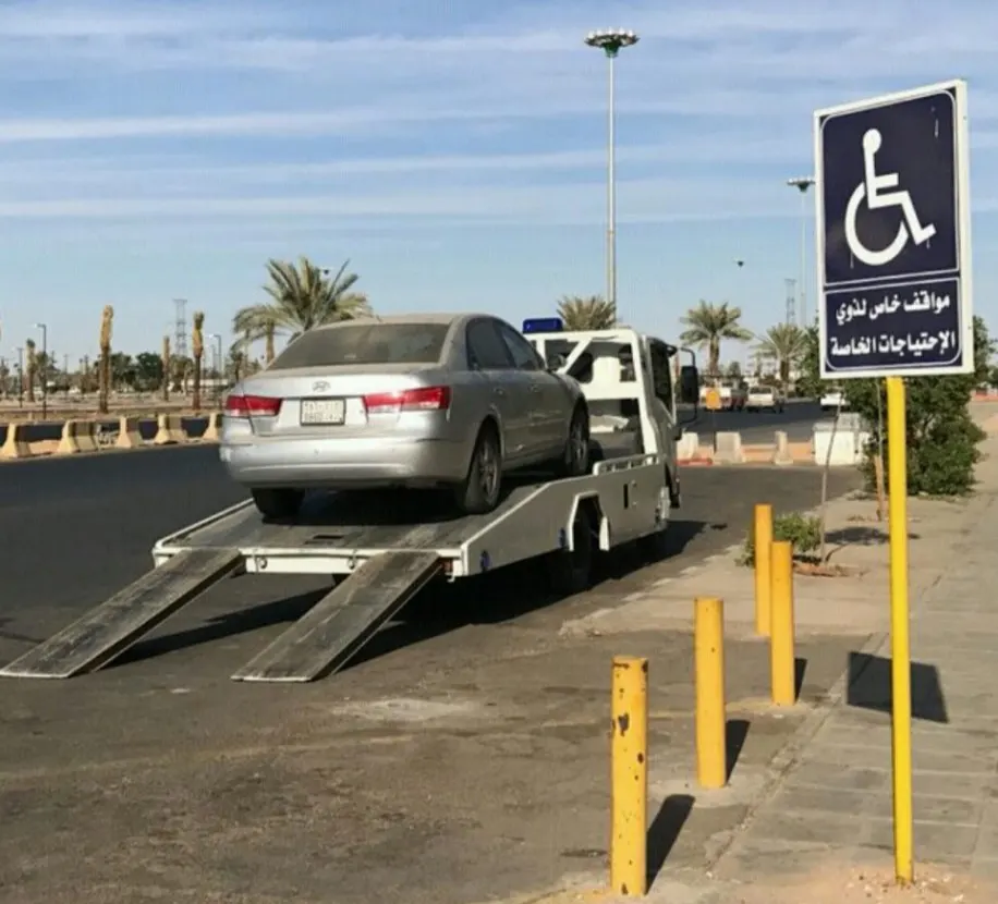 بانوراما الصحافة المحلية الأحد 24 ذي الحجة 1440هـ