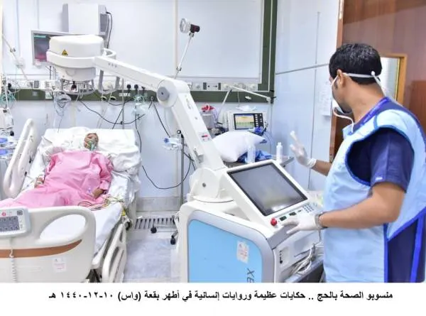 بانوراما الصحافة المحلية الاثنين 11 ذي الحجة 1440 هـ
