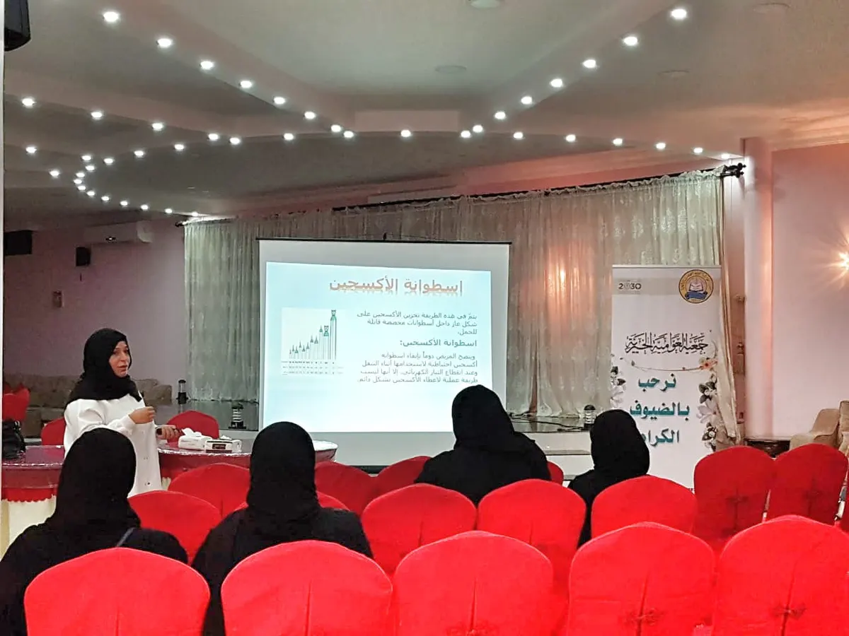 في العوامية.. سيدات يتعرفن على كيفية التعامل مع أجهزة التنفس