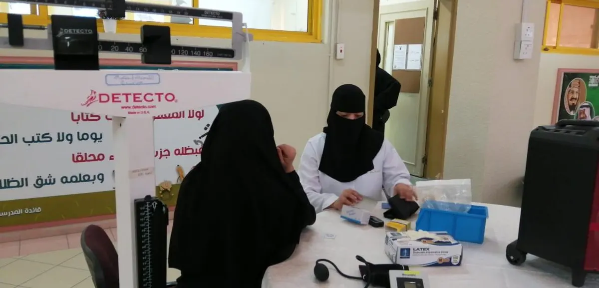 في الربيعية.. «ساعة مشي» تجمع 74 سيدة