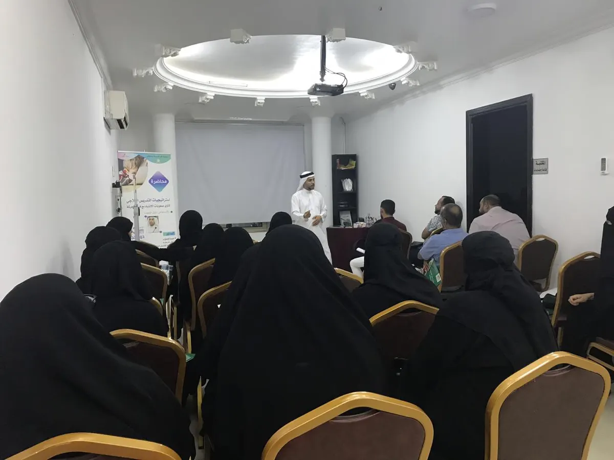 في سنابس.. سيدات ورجال يبحثن عن حلول لصعوبات الانتباه وفرط الحركة