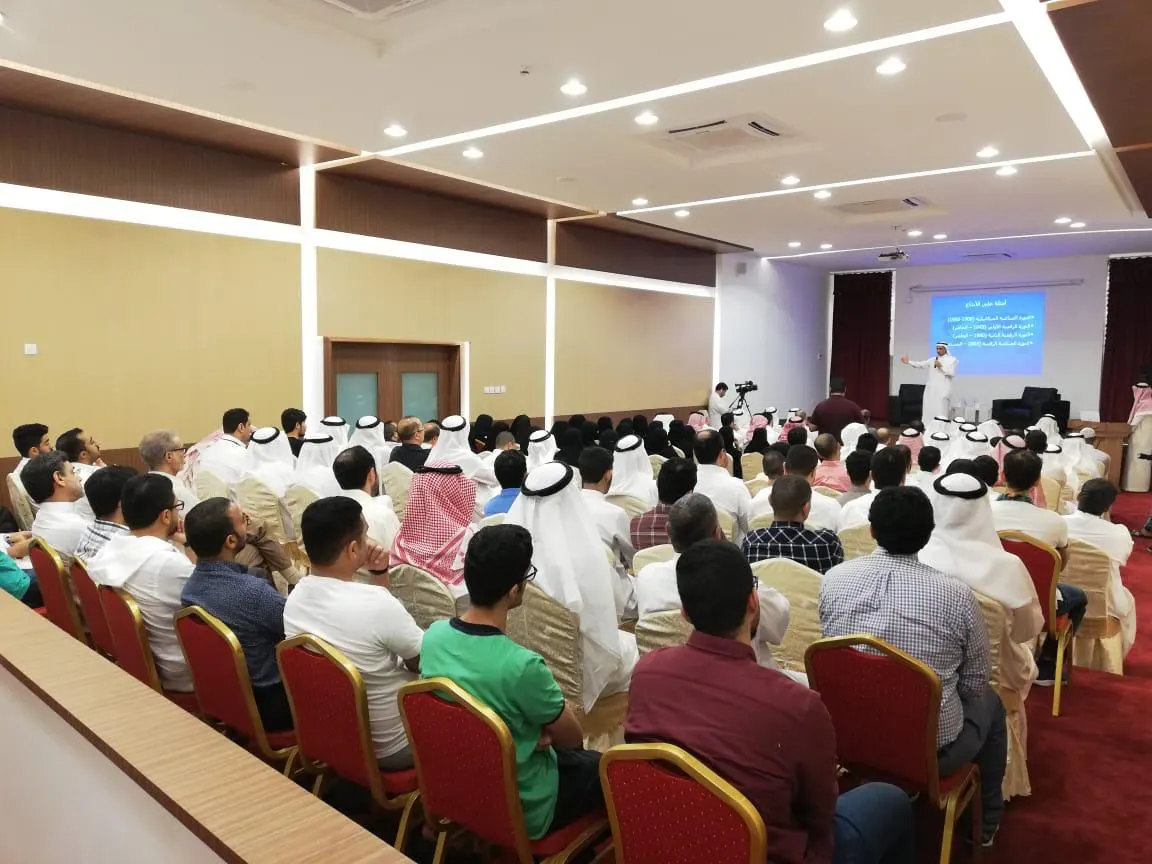 «تنمية القطيف» تطلق استبانة لقياس الرضا عن برامجها