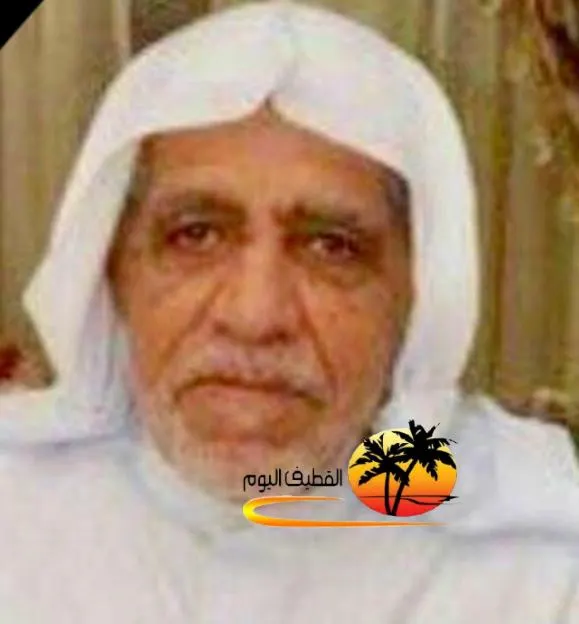 صفوى: الحاج علوي هاشم محمد السيد علي في ذمة الله