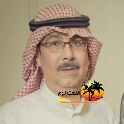 سيهات: الحاج حسين عبدالمجيد إبراهيم الرميح في ذمة الله
