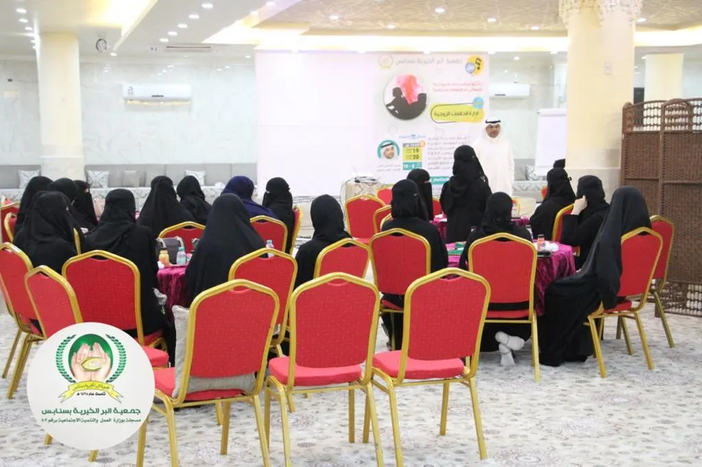 في سنا سنابس.. الراشد: ليس بالعقل وحده تستمر العلاقات الزوجية