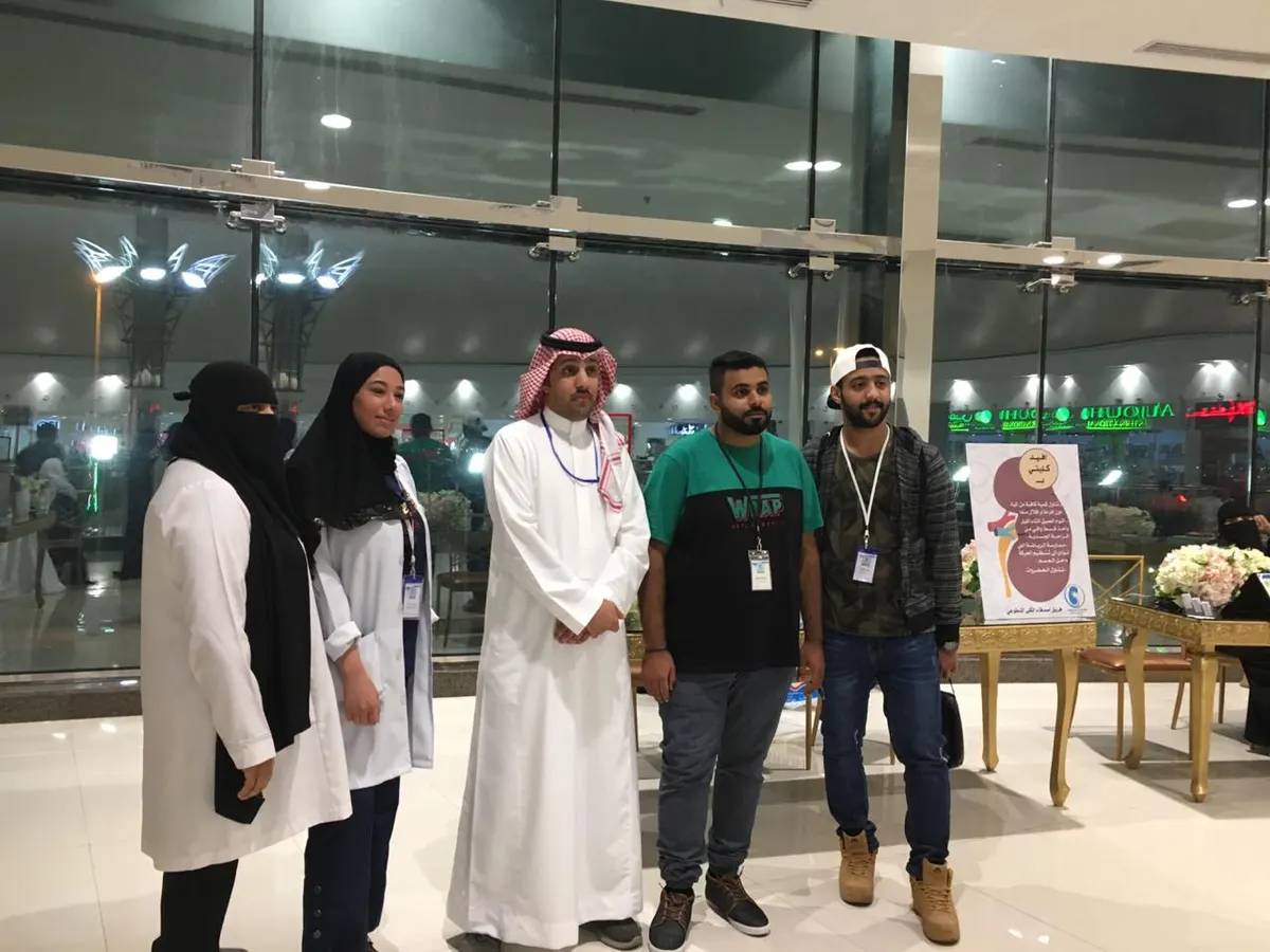 من مكة.. مواطن يتبرع بكليته لفتاة لا يعرفها من القطيف.. وجد مناشدتها على مواقع التواصل
