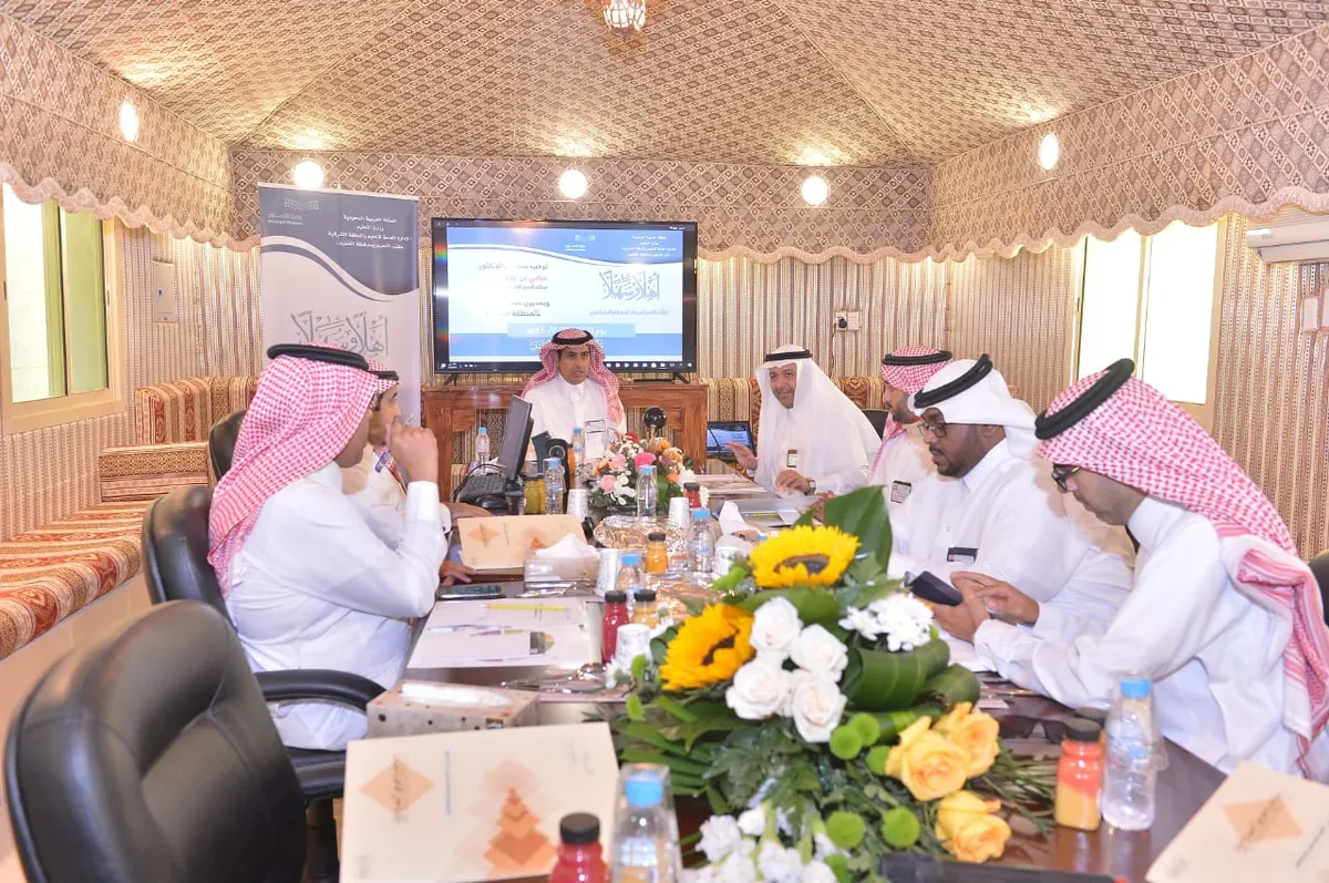 القطيف تحتضن لقاء تعليم الشرقية بمدراء المكاتب