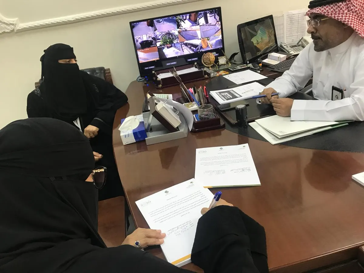 في القطيف.. عقد شراكة بين الضمان و«دانة».. للتدريب المنتهي بالتوظيف لمستفيداته