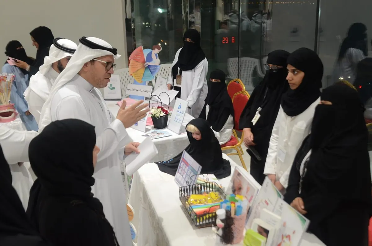 في القطيف.. المراكز الصحية تمكن الآباء مع الأمهات من الرضاعة الطبيعية
