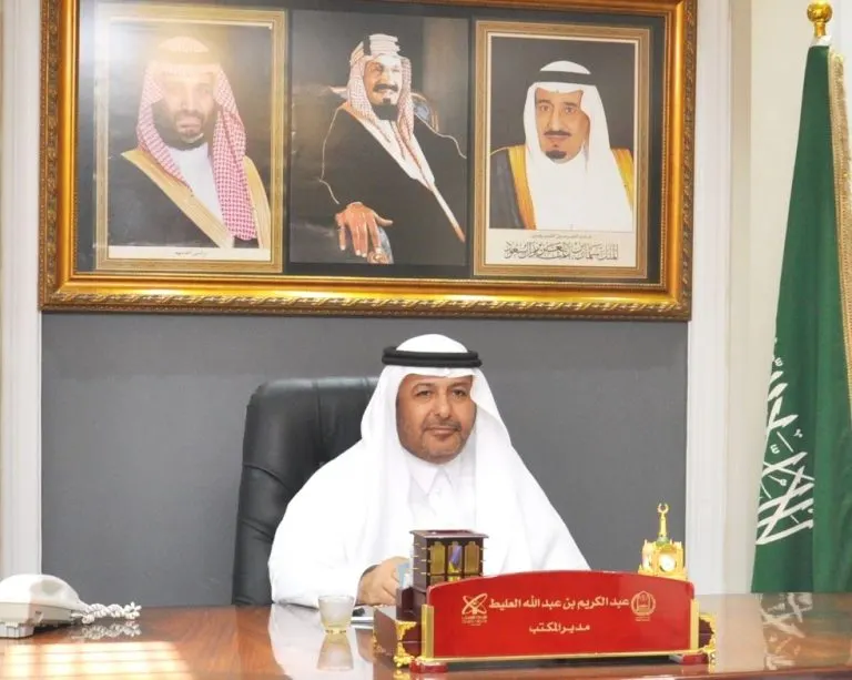 بالأسماء.. تكليف قادة ووكلاء مدارس القطيف للعام الدراسي 1441هـ