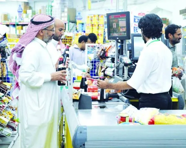 بانوراما الصحافة المحلية الأحد 16 محرم 1441هـ