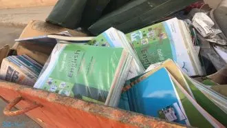 بانوراما الصحافة المحلية الاثنين 17 محرم 1441هـ