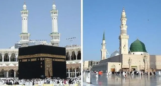 رحلات حملة «السيدة زينب» في إجازة اليوم الوطني إلى مكة المكرمة و المدينة المنورة
