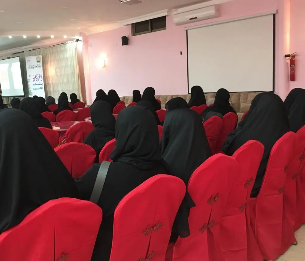 التوافق النفسي.. في العوامية